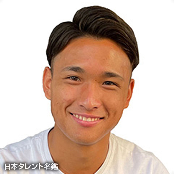 松木　玖生