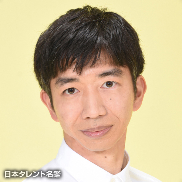 中條　恒一