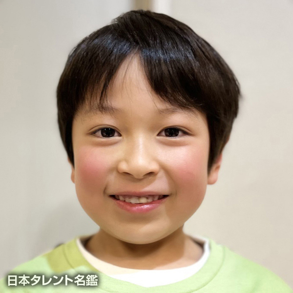 優真