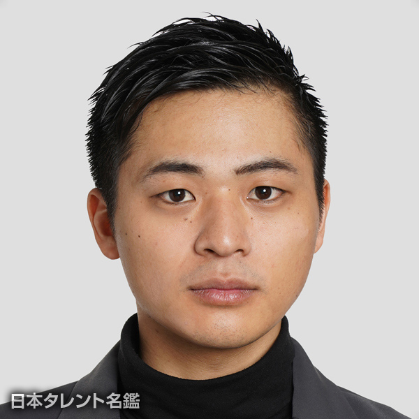 山下　タクロウ