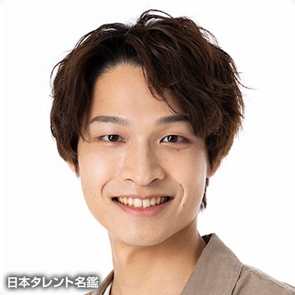 須藤　瑞己