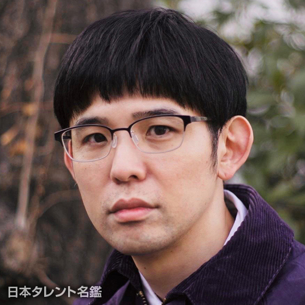 山岡　竜弘
