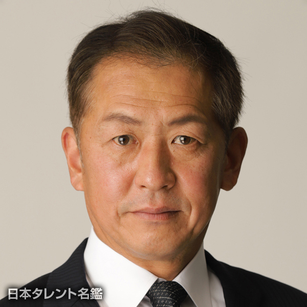 泉谷　光夫