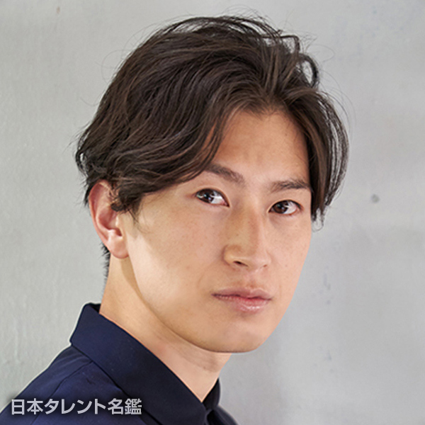 横田　陽介