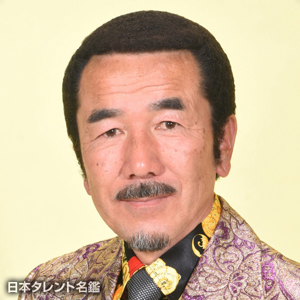 竹下　広信