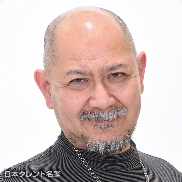 龍　誠人