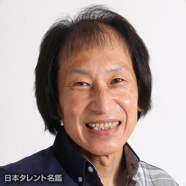 岩田　雅三