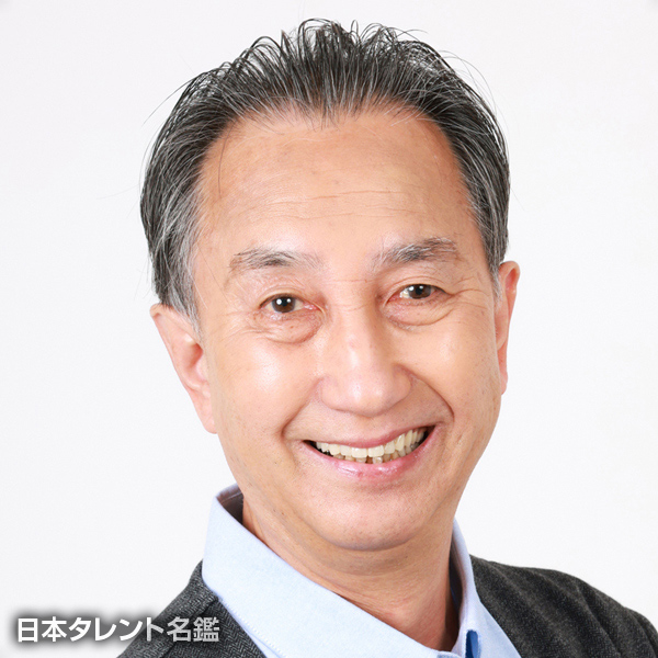 内海　春雄
