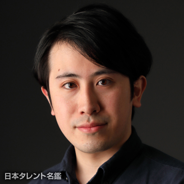 稲岡　良純