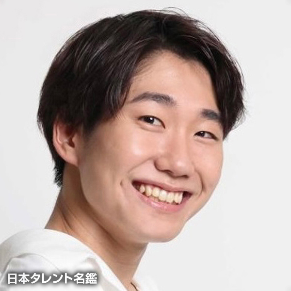 西部　涼介