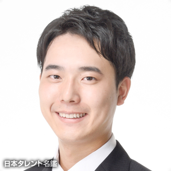 松浦　悠真