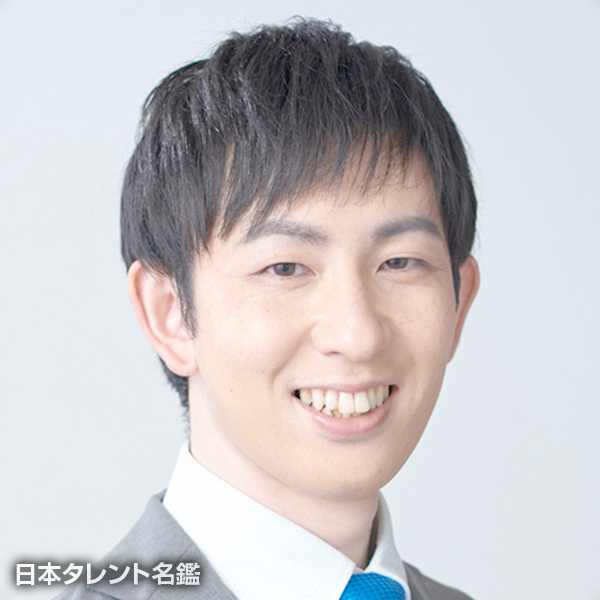 山崎　貴裕