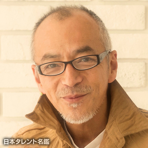 武田　渉