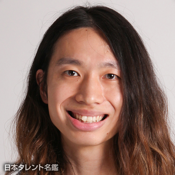 豊川　誠貴