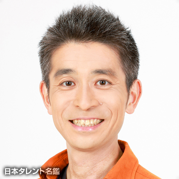 大久保　英生