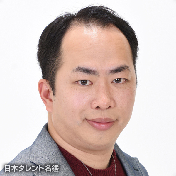 真之　耀流