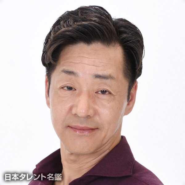 岩永　哲雄