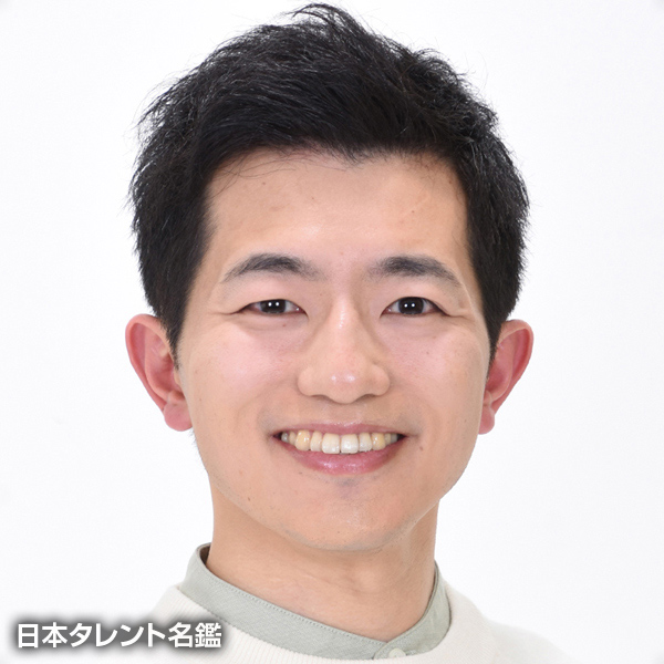 都　恭平