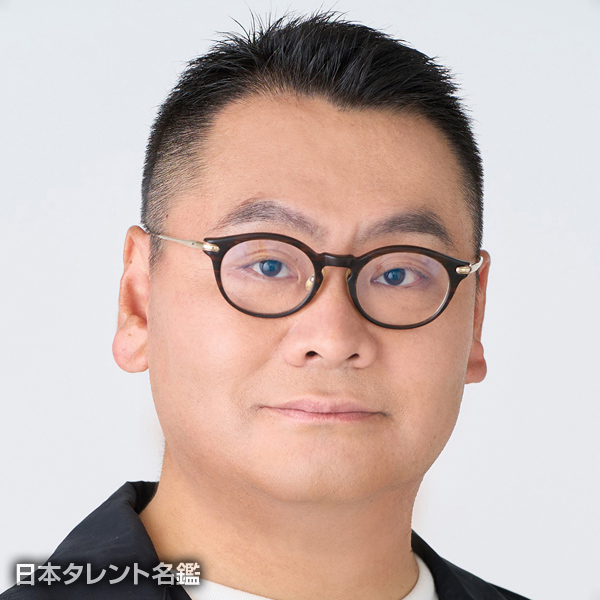 細田　雄太郎