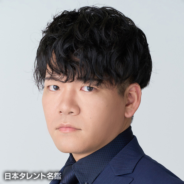 玄