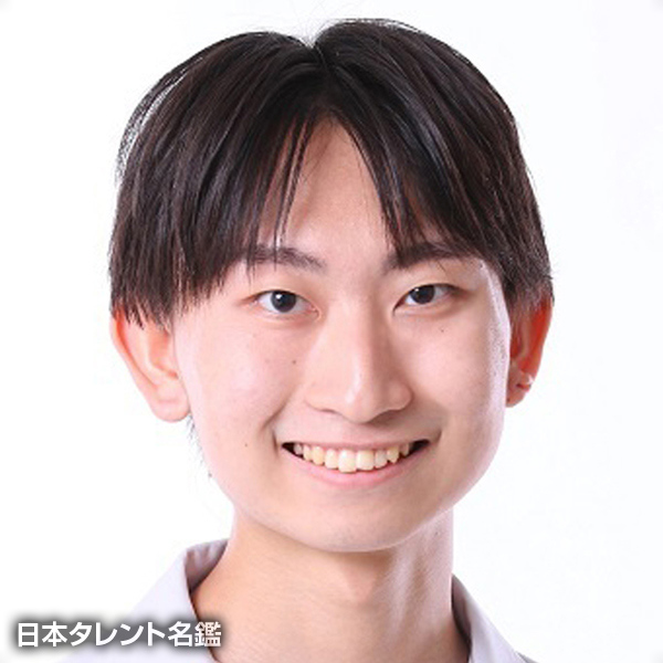 名和　俊貴