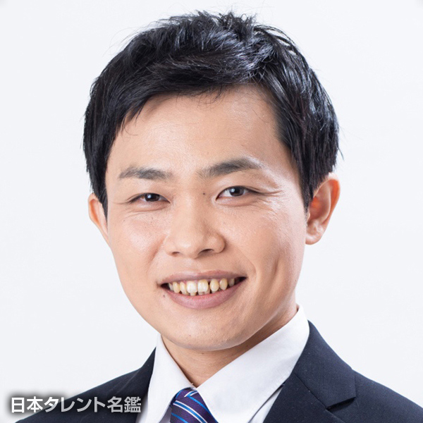 井之上　祥太