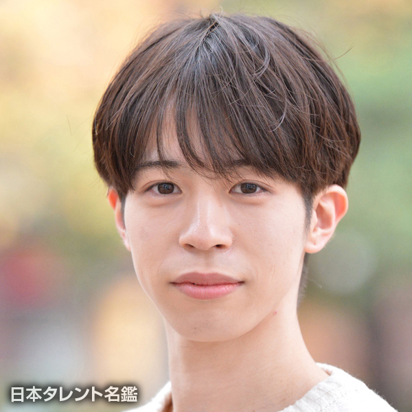 曽根　恋之介