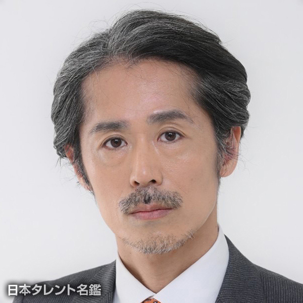 経塚　祐弘