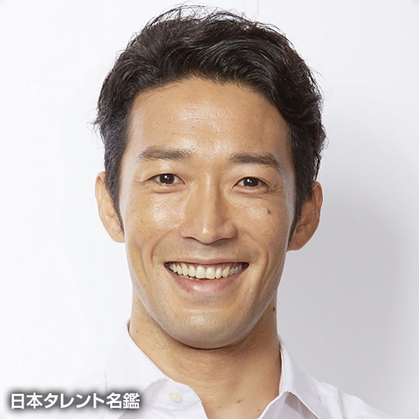 中村　尚輝