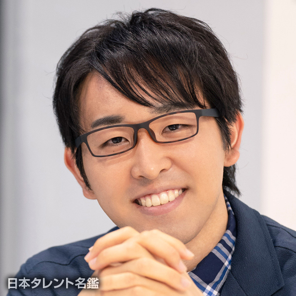 稲岡　晃大
