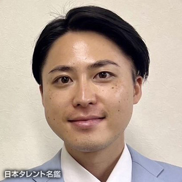 横関　正明