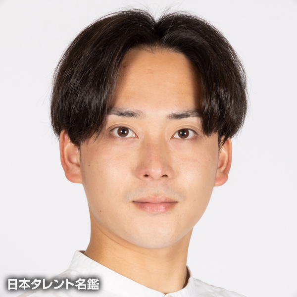 成田　裕生