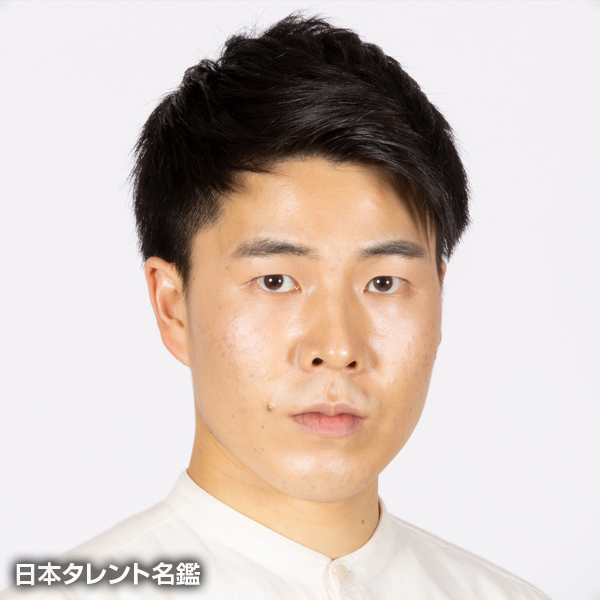 山下　瑛司