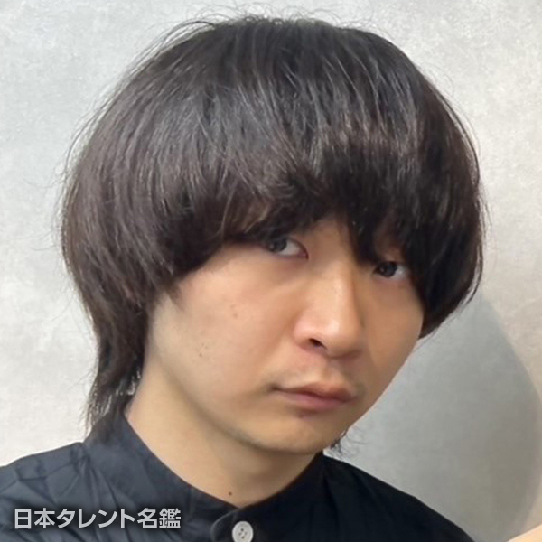 泉