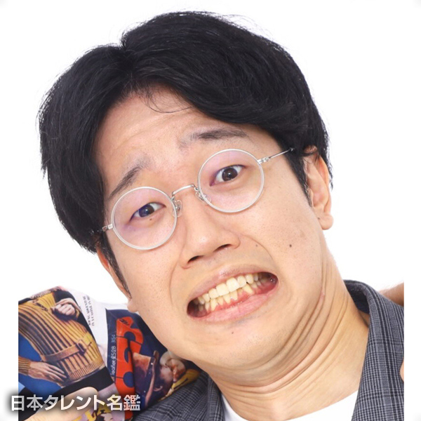 土屋