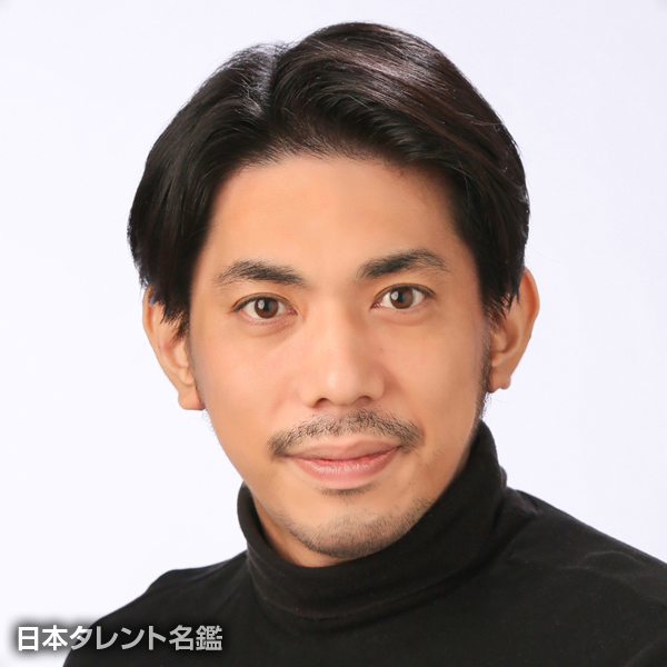 菊池　通武