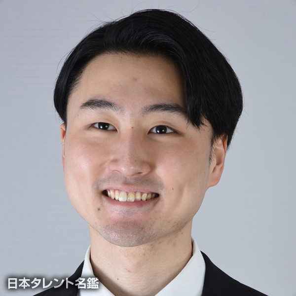 光吉　熙哲
