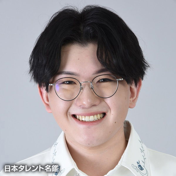 朝日奈　伸弥