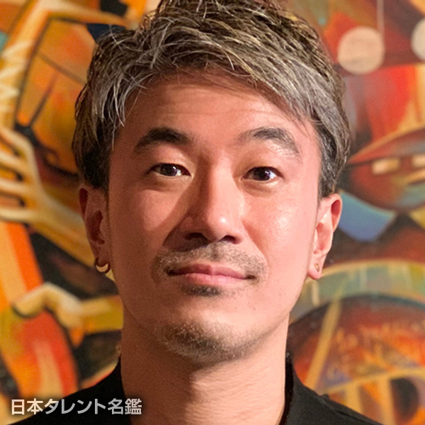 元澤　ヒロヨシ