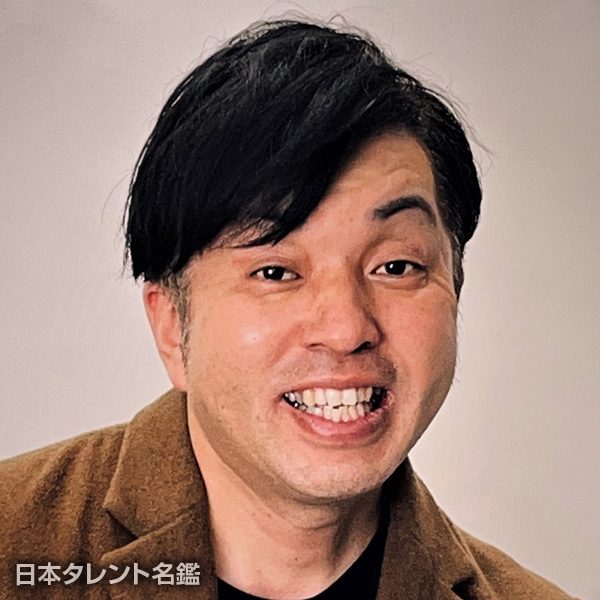青木　道弘