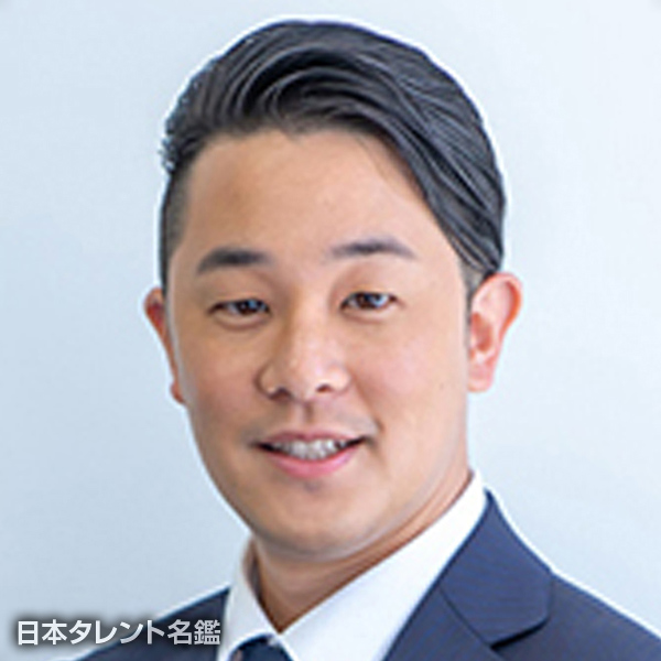 山本　健太