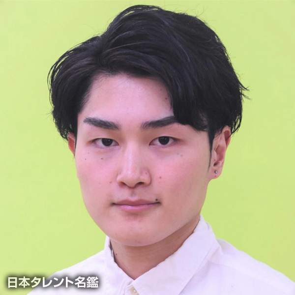 新田　慎之介
