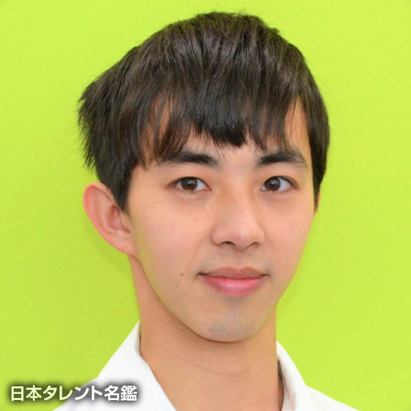 前橋　聖丈