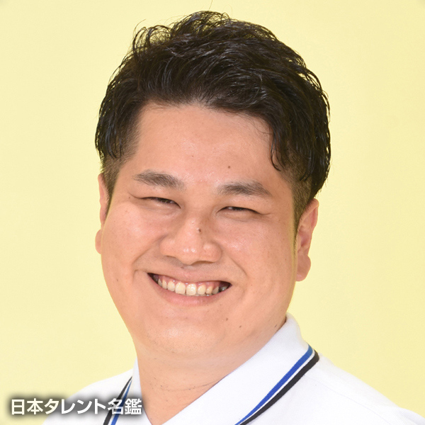 松江　鷹彦