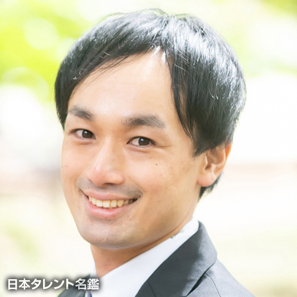 岡　太一