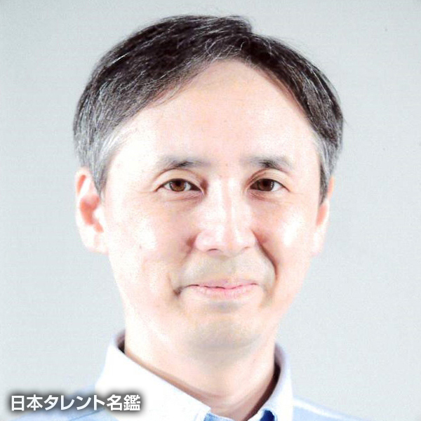 真坂　友和