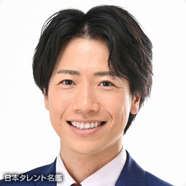 矢澤　剛