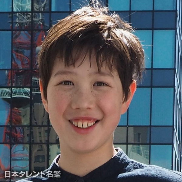 ハフォード　健汰朗