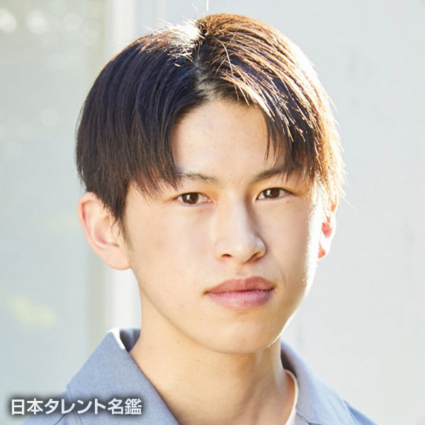 眞家　優斗