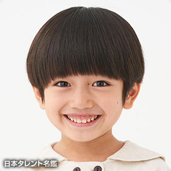 平山　正剛
